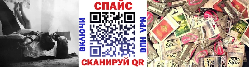 Бутират бутандиол  Новопавловск 
