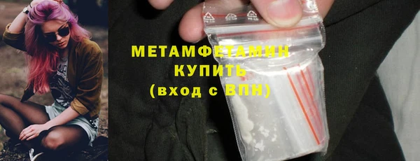 таблы Надым