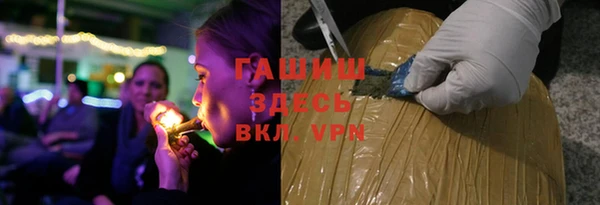соль курить ск Алзамай