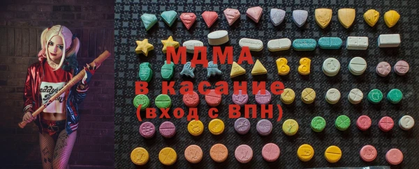 винт Абдулино