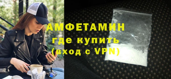 гидра Наволоки