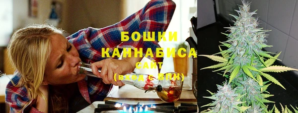 кристаллы Абаза