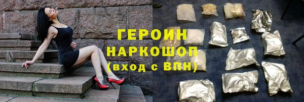 винт Абдулино