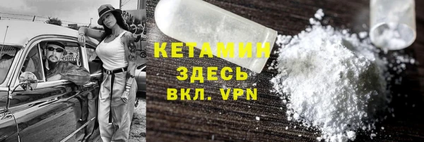 винт Абдулино