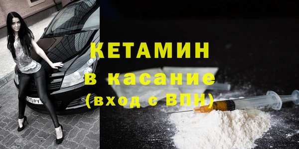 таблы Абинск