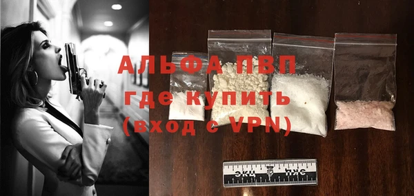 винт Абдулино