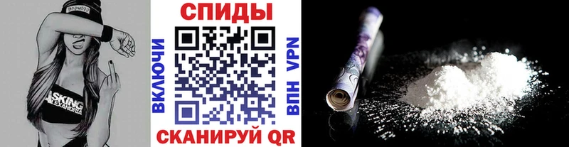Метамфетамин кристалл  Новопавловск 